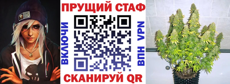 Наркотические вещества Очёр Кокаин  Альфа ПВП  Бошки Шишки  ГАШ 