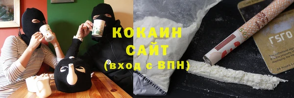 не бодяженный Арсеньев