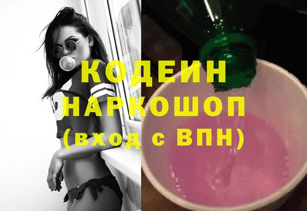 не бодяженный Арсеньев