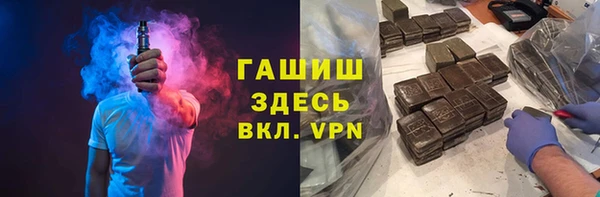 не бодяженный Арсеньев