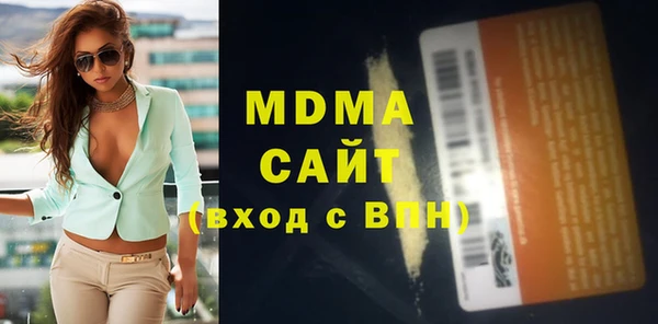 не бодяженный Арсеньев