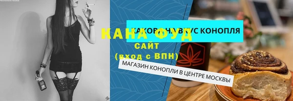 не бодяженный Арсеньев