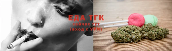 не бодяженный Арсеньев