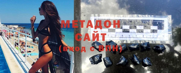 эйфоретик Туринск