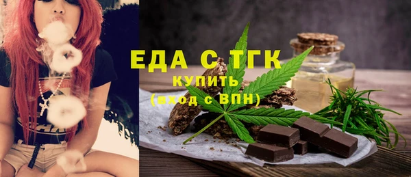 не бодяженный Арсеньев
