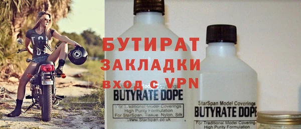 не бодяженный Арсеньев