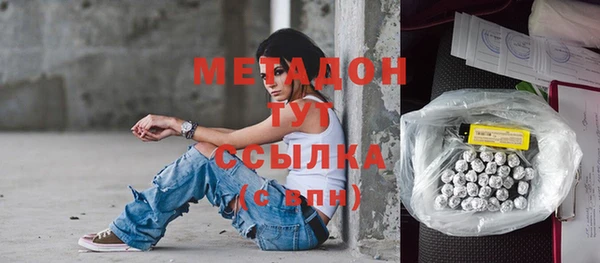 не бодяженный Арсеньев