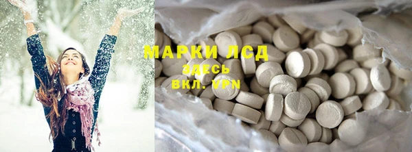 не бодяженный Арсеньев