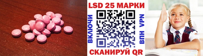 дарк нет клад  Очёр  ЛСД экстази ecstasy  дарнет шоп 