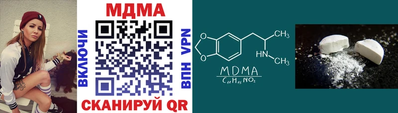 закладка  Очёр  MDMA VHQ 