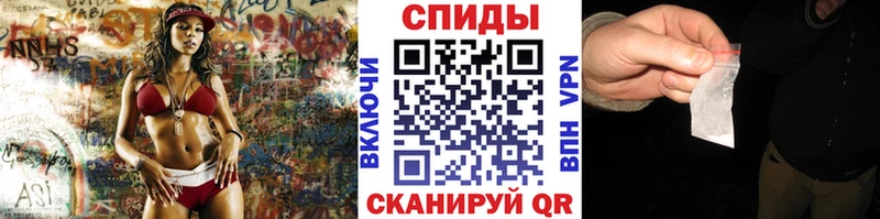 Первитин мет  mega ссылки  Очёр 