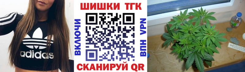Конопля AK-47  Очёр 